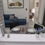 Iris #northsky Apartment